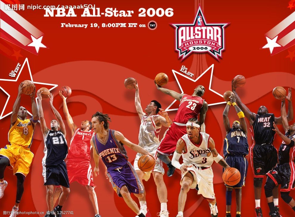 能够在老东 能够在老东